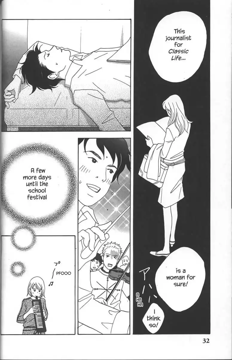 Nodame Cantabile Chapter 25 4